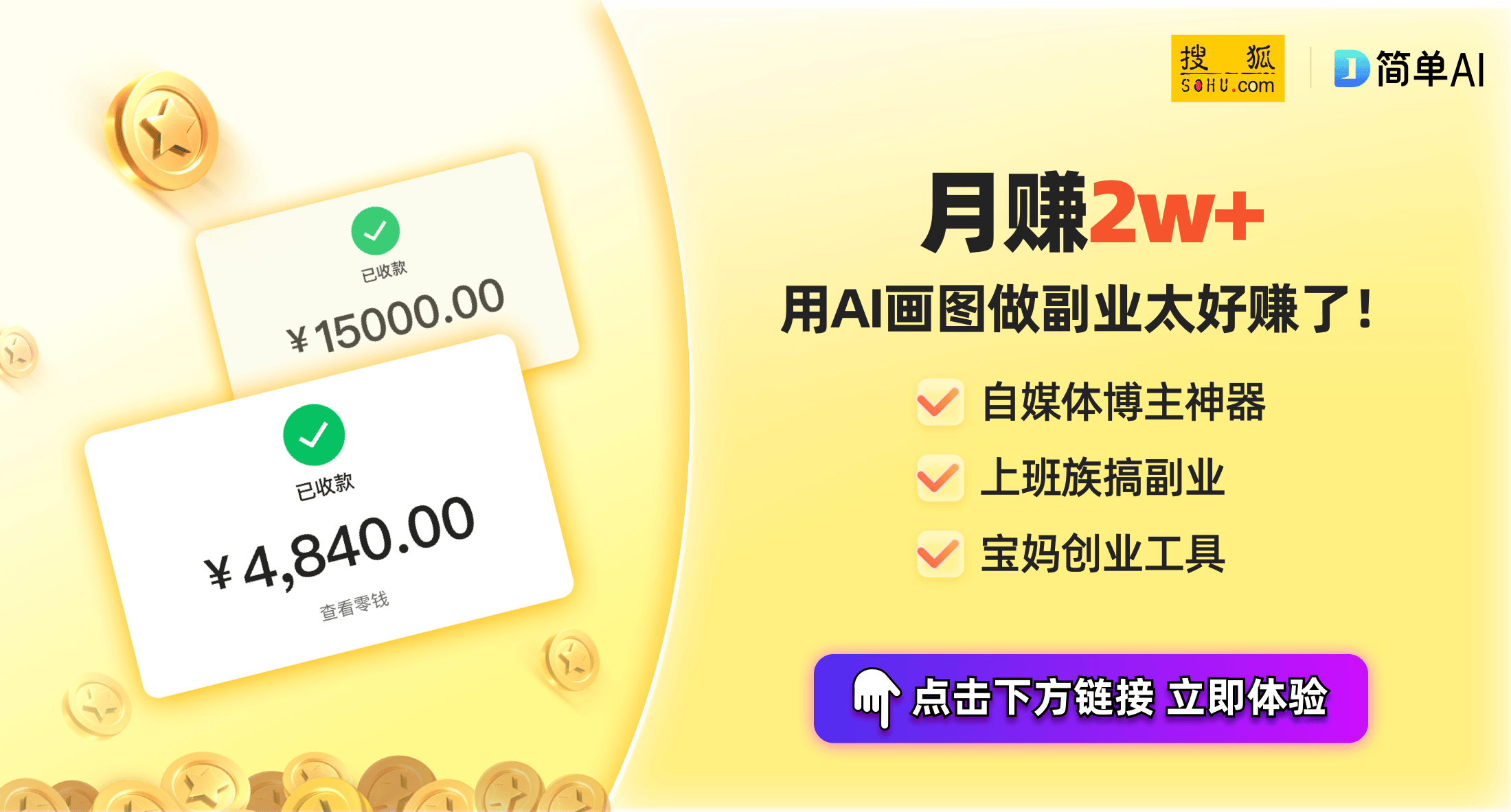 TKL游戏键盘发布：屏显、霍尔磁轴带来的新体验AG真人游戏赛睿Apex Pro Gen 3(图1)